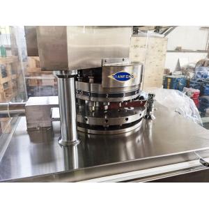 ZPW15/17/19D Tablet Compression Machine With GMP And CE Standards
