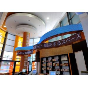 P2 flexible Led display with module size of 24x12cm for archiving curved