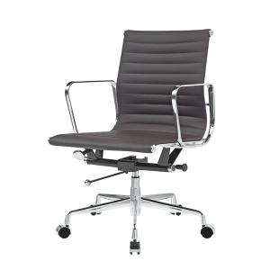 Adjustable Height Executive Office Chair with Swivel Wheels and Synthetic PU