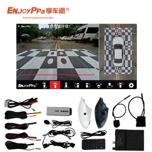 China Panoramic Fish Eye  360 Car Camera Systems For Lexus ES Parking Assistance on sale
