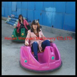Amusement rides electric ufo bumper cars for sale