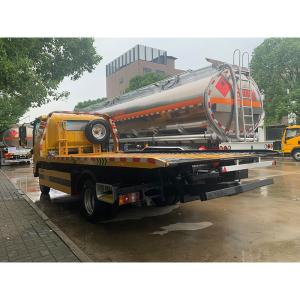 7890*2400*2550mm ISUZU Flat-Bottomed Remote Control Barrier Truck For Barrier