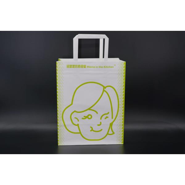 Quality Kraft Cardboard Paper Bag Eco Cartoon Graphic Biodegradable wholesale