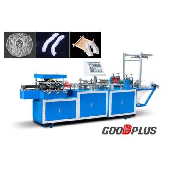 Quality Energy Saving High Output Shower Cap Making Machine With Long Work Life wholesale
