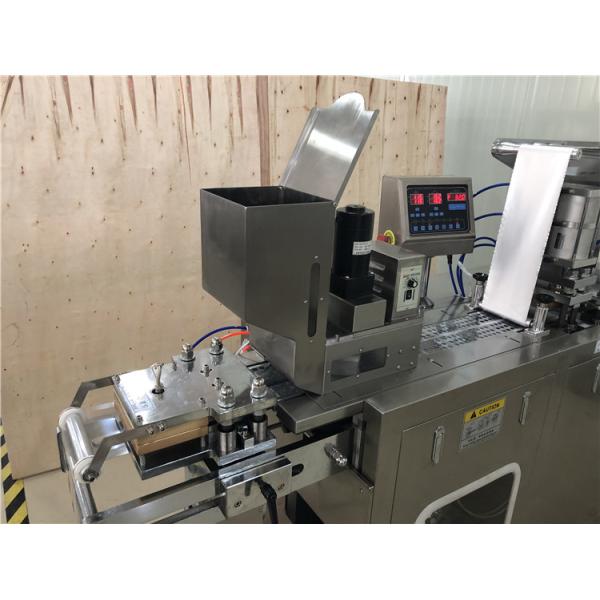 Alu PVC Automatic Chocolate Packing Machine 40 Punches Min 110mm
