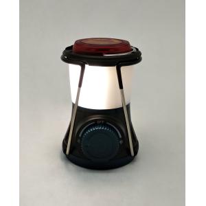 Multi Function Portable Rechargeable Lantern 75x74x110mm Folded 95x74x190mm