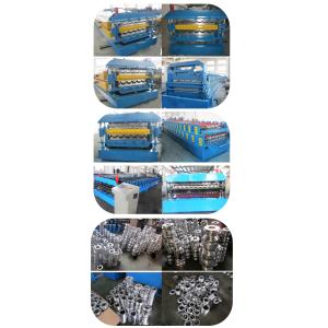 double roofing making machinery