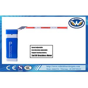 Curved Arm 24V DC Brushless Interchanged Automatic Barrier Gate