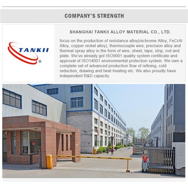 CuNi6 Resistance Heating Wire For Electrical Heating Mats/Snow Melting Cable