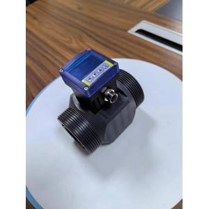 Real Time Reaction Turbine Flow Meter For Water And Chemical Fluid Measurement