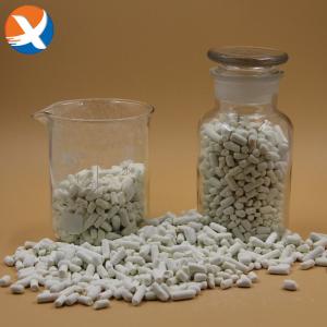 Effective PAX Potassium Amyl Xanthate Collector For Mines