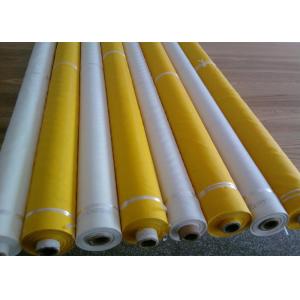Monofilament 100T Silk Mesh For Screen Printing