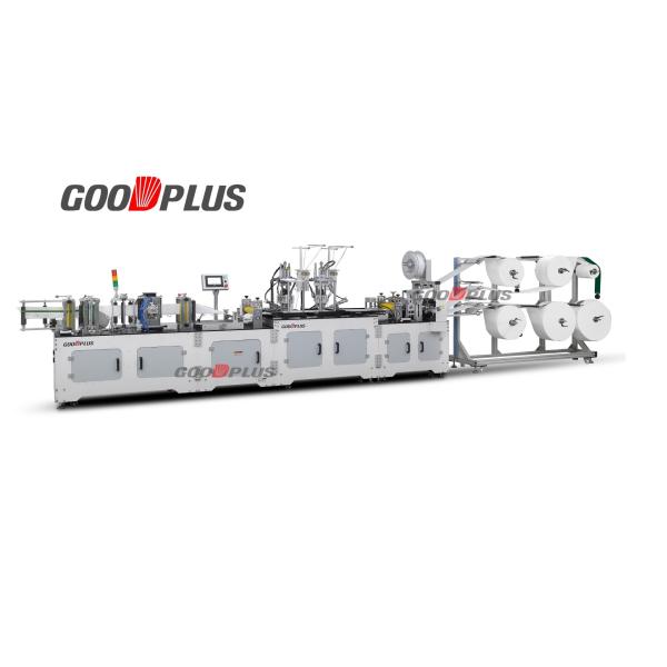 Quality High Speed Easy Operation Folding 2D Mask Making Machine Fully Automatic wholesale