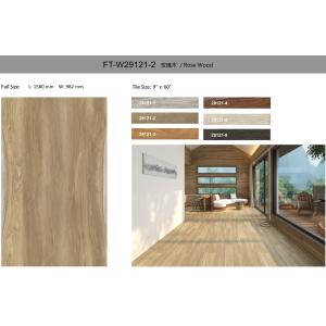 GKBM FT-W29121 183mm Fireproof Wear Resistance Splicing Rose Wood Stone Vinyl