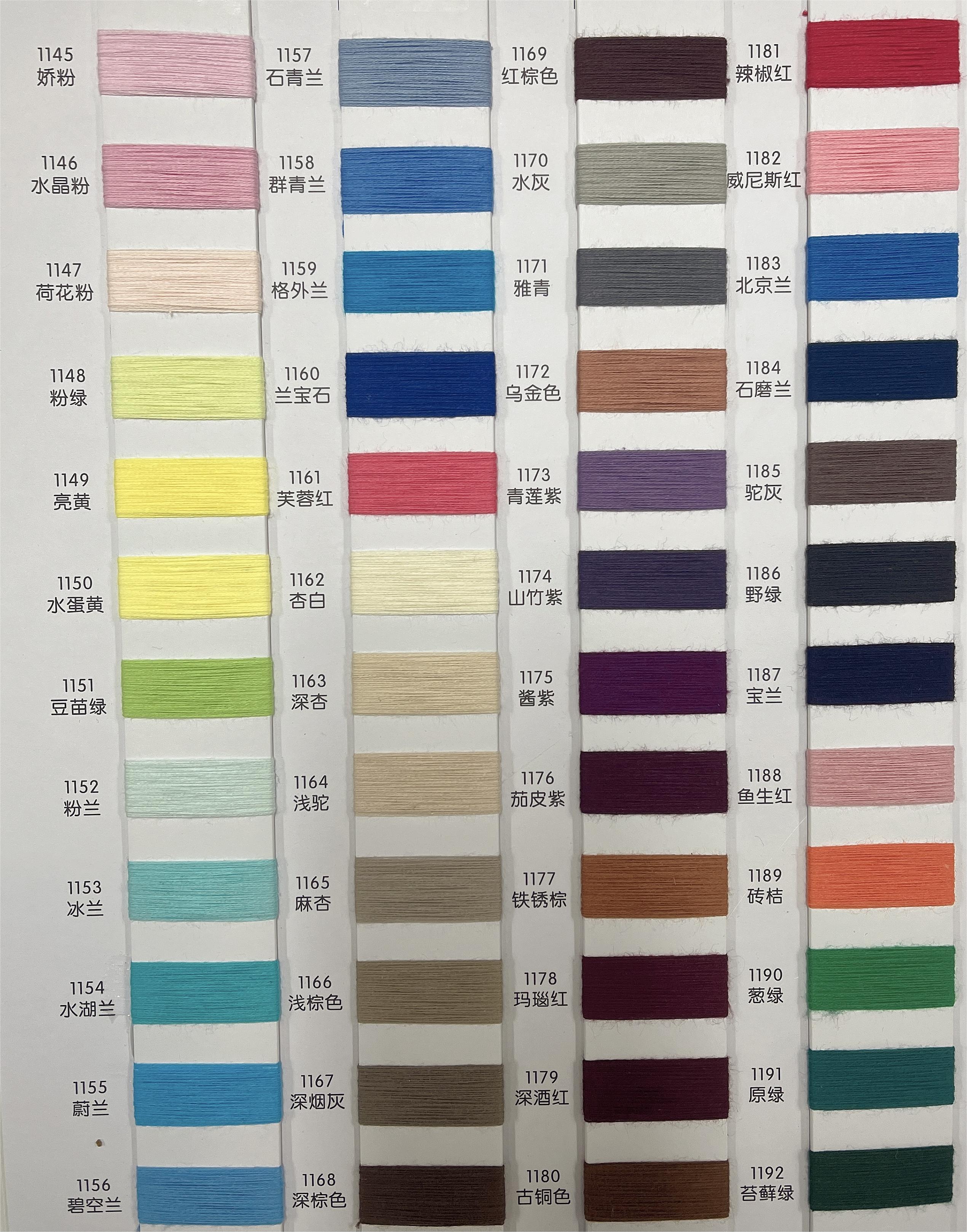 2PCS Customized Checkerboard Sweater Set 100% Cotton Knit Wear For Little Girls