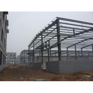 China H-section Industrial Steel Building Fabrication For Steel Column / Beam on sale