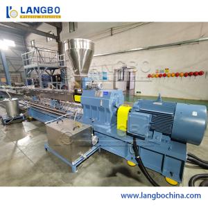 China PE/PP/PA/PVC/ABS/PS/PC/EPE/EPS/Pet Washing and Pelletizing Granulating Plastic Recycling Machine on sale