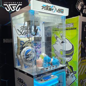 Claw Machine With Strobe Lighting Effects Glass Prize Display Shelves Arcade
