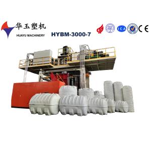 China HUAYU 1000L 5LAYERS Blow Moulding Machine High-Speed Production of Large Plastic Containers on sale