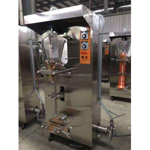 2200bags/hour koyo water pouch filling machine for consistent and accurate