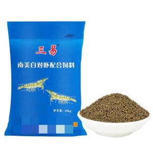 China 42% Protein Penaeus Vannamei shrimp food aquarium 20KGS/Bag on sale