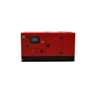 15kva 12kw Electric Yangdong Diesel Generator With Smartgen Controller