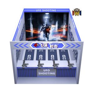 Interactive Trap Shooting Simulator Playzone