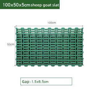 China Practical Plastic Slatted Flooring For Easy Installation In Various Establishments on sale