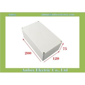 200x120x75mm enclosure case electronics project boxes electrical enclosure