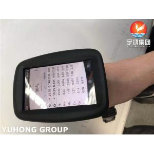 ASTM A240 Stainless Steel 904L Plate With High Resistance To Stress Corrosion