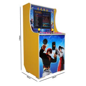 17 Inches HD Video Game Machine With English / Chinese Version 1 Year Warranty