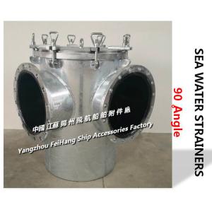 China Right angle seawater filter - right angle cylindrical seawater filter 5K-400A LB-TYPE on sale