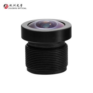 Infrared 2.2mm Car Camera Lens HD Undistorted M12x0.5 Lens 1/2.9 Inch