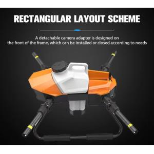 2.4G HZ Frequency Agriculture Power Sprayer Machine for Multi-function EFT