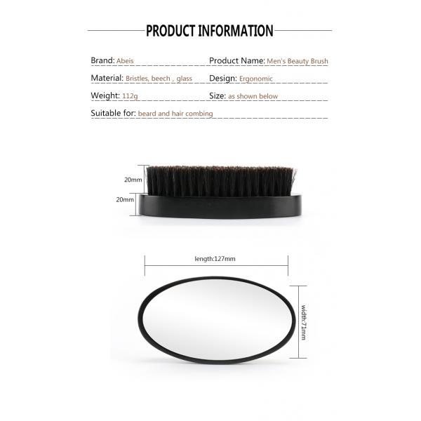 Beard Brush With Mirror Soft or Medium Hard Boar Bristle Wooden Handle for Men