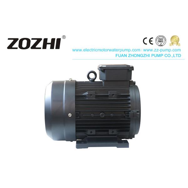 Quality Pressure Washer Hollow Shaft Electric Motor 5.5hp 4kw 3 Phase Zozhi HS112M1-4 wholesale