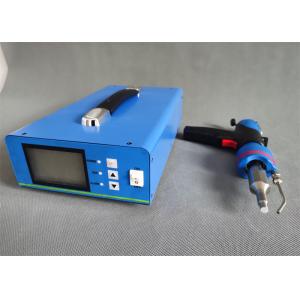 China Cylinder Integrated 35Khz 800w Ultrasonic Spot Welder Titanium Head on sale