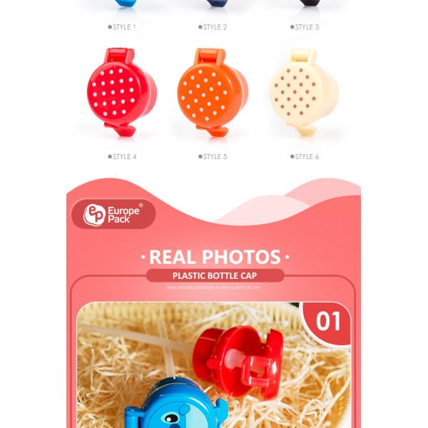 Cartoon design child resistance cap Wholesale plastic water bottle caps with straw