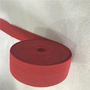 30%-40% Elongation Patio Furniture Webbing Replacement Abrasion Resistant