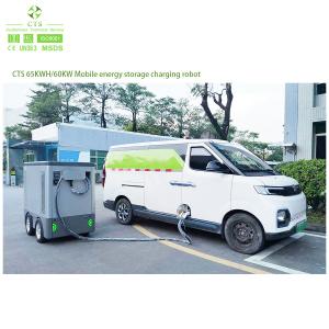 China 40kW 60kW 120kW AC-DC Fast EV Charger for Road Rescue and Mobile Charging Station Meeting UN38.3 Safety Standard on sale