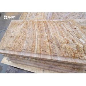 Yellow Sandstone Retaining Wall Blocks Sound Absorption Fire Prevention