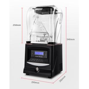 M-16 Heavy Duty Blender Ice Crusher with Optional Milkshake Cup and Mixing