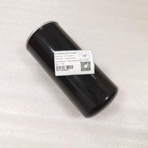 China Hyunsang Excavator Parts Transmission Filter ZGAQ-02400 For HL730 HL740 HL757 on sale