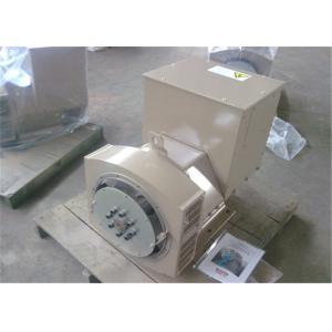 Cheap 40° Under Zero To 70° Brushless AC Turbogenerator Deepsea / Smartgen / Harsen Controller Rated 110-240V for sale