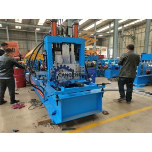 Customed Fast C to Z Changed C Z U Truss Purlin Forming Machine