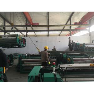 1.3m 1.6m Width 0.12mm 70rpm Wire Mesh Equipment