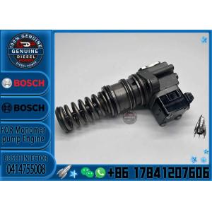 fuel injector 0445120348 0445120347 044512015 04290102 04289983 0417701018