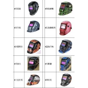 Electrician Printed Solar Protective Mask Welding Helmet