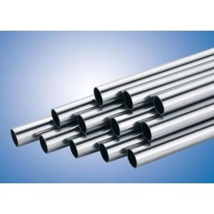 Bright Stainless Steel Pipe For Mechanical Structure / Building Decoration