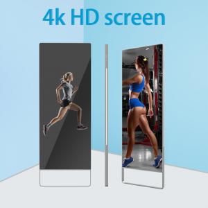 China 43-inch Android Fitness Mirror Body Fat Calculation Intelligent Health System Magic Mirror on sale